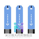 九安血糖仪试纸50片血糖试纸条AG-605\/695\/607家用血糖仪 50试纸+50针头+50酒 50试纸+50针头+50酒精棉