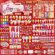 Qianqi Meng Kinder-DIY-Simulation Eis Dessert Cup Making Material Pack Play Set Creme Gum Guka Spielzeughandbuch DIY Ice Cream Cup erhalten eine dreischichtige Aufbewahrungsbox (Asien, Fokus auf [3146diy Box Pack]