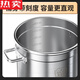 溥畔德国进口品质316不锈钢锅汤桶商用圆桶超厚家用304汤锅带盖大容量 11304不锈钢升级款低价促销