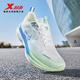 Xtep men's shoes men's sports running shoes Kunpeng shock-absorbing breathable mesh running shoes