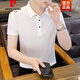 Pierre Cardin Ice White Seda Camiseta de manga corta Camiseta Hombres de verano Moda delgada Camiseta media manga de polo de color sólido Camiseta de polo de color sólido 1365 Color de caramelo 4xl (alrededor de 170 ~ 185 Jin [Jin iguala 0.5 kg] portátil)