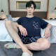 2025新款睡衣男夏季棉质薄款短袖短裤套装青少年休闲家居服可外穿 HDE9929 XL
