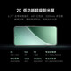Xiaomi 15 Xiaomi 15pro Xiaomi 15 Ultra Xiaomi 15SPRO Pengpai OS2 LEICA OPTICS 5G Использование мобильного телефона [Xiaomi 15pro] Rock Lime 16 ГБ+512 ГБ 99 Новая [строго выбранная эффективность батареи является превосходной] отличная] отличная]