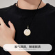 Lao Fengxiang pure silver 999 pure silver necklace men's pendant transfer beads anniversary birthday gift for boyfriend husband dad Baifu necklace* brand original gift box