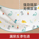 Tongkui (Tongkui) Feuilles de séparateur d'urine pour les bébés et les enfants Matelas de bébé de grande taille respirable et lavable pour l'ensemble des couvercles de fuite de nuit - Barbie Rabbit (Achetez 2 GRATUIT 2 50 * 7 150X200CM