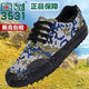 3531 Special Combat Field Duty Schuhe Arbeitsschutzschuhe Outdoor Sports Forating Schuhe Herrenbaugebäude