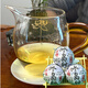 Runjing Island süße alte Baum Pu'er Roh Tee Mini Tuo Tee kleiner Getreide -Tee Island handgefertigt Dragon Ball Tee berühmte Berg Shengpu 7g*1 (Erfahrung Version)