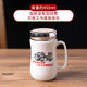 Zhewei Creative rétro en céramique Tasse avec couvercle Logo personnalisé Sanain Breakfast Cup Sn4839 Mirror Cup desservant les gens