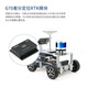 Wheeltec Wheel Fun Technology Technology Outdoor Autopilot Robot ROS Smart Car Autoware Высокая точность RTK GNSS позиционирование навигации C16 Radar Orin Nano/NX Outdoor Autopilot Robot Top-Up Akerman Ultra Edition