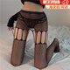 JIOESC suspenders female sexy hollow fishnet stockings black stockings hot girl black stockings open lace pantyhose black 1 pair