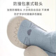 9i9 baby toddler shoes baby floor socks soft sole foot cover non-slip cool early education foot bag 2 pairs A169