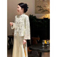 Oudihui's new Chinese dress women's suit Chinese style jacket 2025 autumn new Tang suit fashionable and high-end feel complete set coat + suspender skirt M [recommended 80-100 Jin [Jin equals 0.5 kg]]