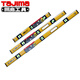 TAJIMA heavy-duty rail-type high-precision level thickened aluminum alloy level GH large blister level GH60 (600MM)