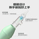 Renhe nasal suction device baby young menstrual age cleaning nose clip baby newborn nasal cavity children nasal suction cleaner 1 pack [buy 2 times 3, 3rd 0 yuan]