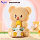 名创优品（MINISO）黄油小熊烘焙工坊系列盲盒手办桌面摆件玩具送礼生日礼物 端盒