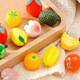 Xubeile Mini Doll House Obst und Gemüse Supermarkt Spielzeuggirl Spielhaus Simulation Mini DIY Geburtstagsgeschenk