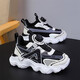 
Children's shoes for boys and girls' shoes for summer breathable mesh medium-sized children's boys running shoes non-slip sports shoes black and white (summer mesh) 683 34 inner length 22cm