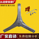 Qianjie convient à la machine à laver à tambour Electrolux EWF12803JB Trépied du tube intérieur EWF12703JB Joint d'huile de roulement Achat Trépied + joint d'huile de roulement