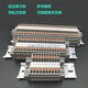 PT2.5 direct plug tool-free spring terminal guide rail combined terminal block 10-100 positions terminal block PT2.5 (100 positions) red, yellow, blue, green and black (color remarks)