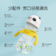 Pigeon Panda children's anti-choking and leak-proof drinking water and milk ppsu straw bottle cup 300ml 12 months
