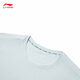 Camiseta de manga corta de cuello redondo de sensación de detección de bing para hombres 25 Fitness de primavera y verano Moda versátil cómodo Top de deportes básicos ATSV361