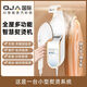 OJA Handheld Hanging Grading Machine Домохозяйная электрическая железная гладильная машина Портативный маленький гладильный артефакт Ленивый интеллектуальная висящая гладильная машина [6+1 Уровень] -rose Gold