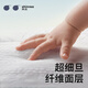 爽然（shinrea）奇妙旅程拉拉裤XXL24片超薄透气婴儿超柔成长裤