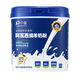 Zhongsha Pet Goat Milk Powder Kittens and Puppies Goat Milk Powder A2 Casein Nutritional Supplement Cats and Dogs Goat Milk Powder Universal Awasi Sheep Milk Powder 280g*1 can