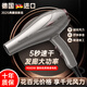 Nomes hair dryer household negative ion high power does not damage the hair dryer hair salon barber shop special hair dryer quick drying top version pure copper AC motor gray household