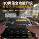 Vitiso peut brancher la carte multi-fonction multi-fonction en nid d'abeille haut de gamme Fit3 Smart Watch Téléchargement gratuit WeChat Tiktok King [Tibetanium Silver] touches latérales multi-usure + pleine fonction + grand téléchargement