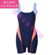 QIXIAO swimsuit for women plus plus size training sports quick-drying one-piece boxer 200Jin Jin equals 0.5kg Fat M conservative hot spring swimsuit fat woman blue 3202 comes with swimming cap 4XL (weight 145-160Jin Jin equals 0.5kg)