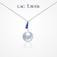 LAC Fine Jewelry 18K Gold South Sea Australian White Pearl Pendant Seawater Pearl (Necklace Not Included) 11-12mm Australian White Pendant In Stock - SF Express Will Deliver Within 5 Days