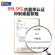 
Anmaimiyu antibacterial rate 99.9% food grade plastic fresh-keeping box 1.3L sealed refrigerator storage box lunch box S1371