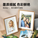 彩格适用惠普喷墨打印机墨水适用小米 爱普生连供填充彩色墨盒805XL 803 680 682墨盒 500ML通用墨水染料黑色墨水