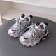 G.DUCKKIDS little yellow duck baby shoes for men 1-5 years old 2 children's anti-slip soft sole sneakers for spring and autumn breathable mesh shoes for young children A829 beige 28 [Shoe length 17.2cm]