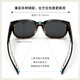 Parzin [kann die Myopie -Brille bedecken] polarisierte Sonnenbrille für Männer Fan Chengcheng, leichter Sonnenschutz, die Sonnenbrille für Frauen PZ12127 fährt