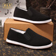 Lao Meihua classic scarf style old Beijing cloth shoes men's breathable thousand layer sole slip-on lazy shoes black 44