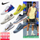Nike (Nike): Zoom: Vapeur: 12 nouvelles chaussures de tennis pour les chaussures de tennis sportives professionnelles non glissantes pour hommes pour hommes pour hommes DR6191-105: Vapeur: Pro: 2 40
