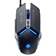 INPHIC W2 Silent Wired Gaming Mouse E-Sports Macro Definition Internet Cafe Peripheral Metal Mechanical Style Laptop USB Home Office Silent Gaming Mouse Wired Gaming Mouse W2 Second Generation Black