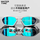 WATERTIME swimming goggles, large frame, high-definition myopia coating, waterproof and anti-fog, men's and women's adult swimming goggles and swimming cap set equipment, phantom/black, left and right, different photos of this item, please contact customer service to note the degree.