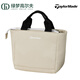 Taylormade TaylorMay Golf Accessories New Men's Sports Large Capacity Portable Golf Handbag White-M13578