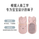 Aibaoshi baby socks spring and summer baby toddler floor socks non-slip cooling foot cover children's early education socks 3 pairs M size S242
