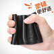 Scarecrow card bag men's genuine leather driving license card cover cowhide driver's license leather case multiple card slots small driver's license wallet B black three-fold with card slot