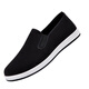 Old Beijing cloth shoes for men's high-end spring and summer casual breathable one-foot pedal anti-slip canvas shoes for elderly people [New product] shit-skinned cloth shoes 41 (255mm)