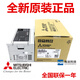 PLC 32MT 64MR 80MR/MT FX5-4AD 232 485 FX5U-32MR/ES Not invoiced