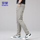 Pantalones de Romon Summer Slim Casual Pants casual de moda Pantalones de pies de moda para hombres Pantalones de hombres versátiles
