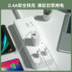 飞利浦PHILIPS分控插排带线排插单独电源分控插座独立开关插盘插头宿舍空调一转多用转换器超长插线板插板 分控4插位1.8米