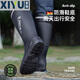 
Rain boots men's lightweight waterproof shoes anti-slip rain boots chef shoes rubber shoes 3313 high tube buckle 44