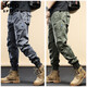 Jeep (Jeep) Pantalones de trabajo de alta gama estadounidense para pantalones de atado de primavera y otoño de los hombres pantalones de deportes sueltos puros casuales pantalones deportivos 679 caqui (estilo de verano) 28 (recomendado 95-110 Jin [Jin iguala 0.5 kg])