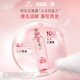 
Lu Pink Lu Control Oil Fluffy Shampoo Refreshing and Thinning Flushing Shampoo 400ml